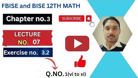 What is Integration | Rules of integration| 2nd year Math Ch-3 Lec-7 @tariqshaheenmaths1492