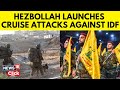 Israel vs Hamas | Heavy Casualties and Retaliatory Strikes Between Israel And Hezbollah | G18V