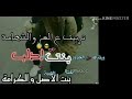طقي يا حبات التوت ادلبيه ودغري على القلب بفوت طقي يا حبات التوت ادلبيه ودغري على القلب بفوت
