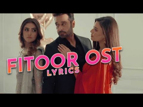 Fitoor OST Female Version | Aima Baig | Fitoor OST Song | Fitoor Full Ost Female Version