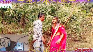 Song कमर लचक Rajesh Official Pro Bhojpuri Song Video 2020