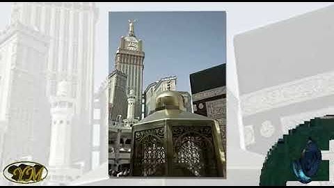 081SuratAtTakwir(الشيخ الشحات محمد أنور القرآن الكريم كامل جودة عالية) سورة التكوير