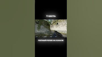 На канал подписку #cs2 #csgo #wtfcsgo #faceit #мем #приколыcsgo #standoff2 #csgomoments #стандофф2