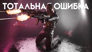 "ТОТАЛЬНАЯ ОШИБКА" ОДНА ОШИБКА СТОИЛА МНЕ ЦЕЛОГО ВАЙПА  В РАСТ/RUST (240 DEVBLOG)