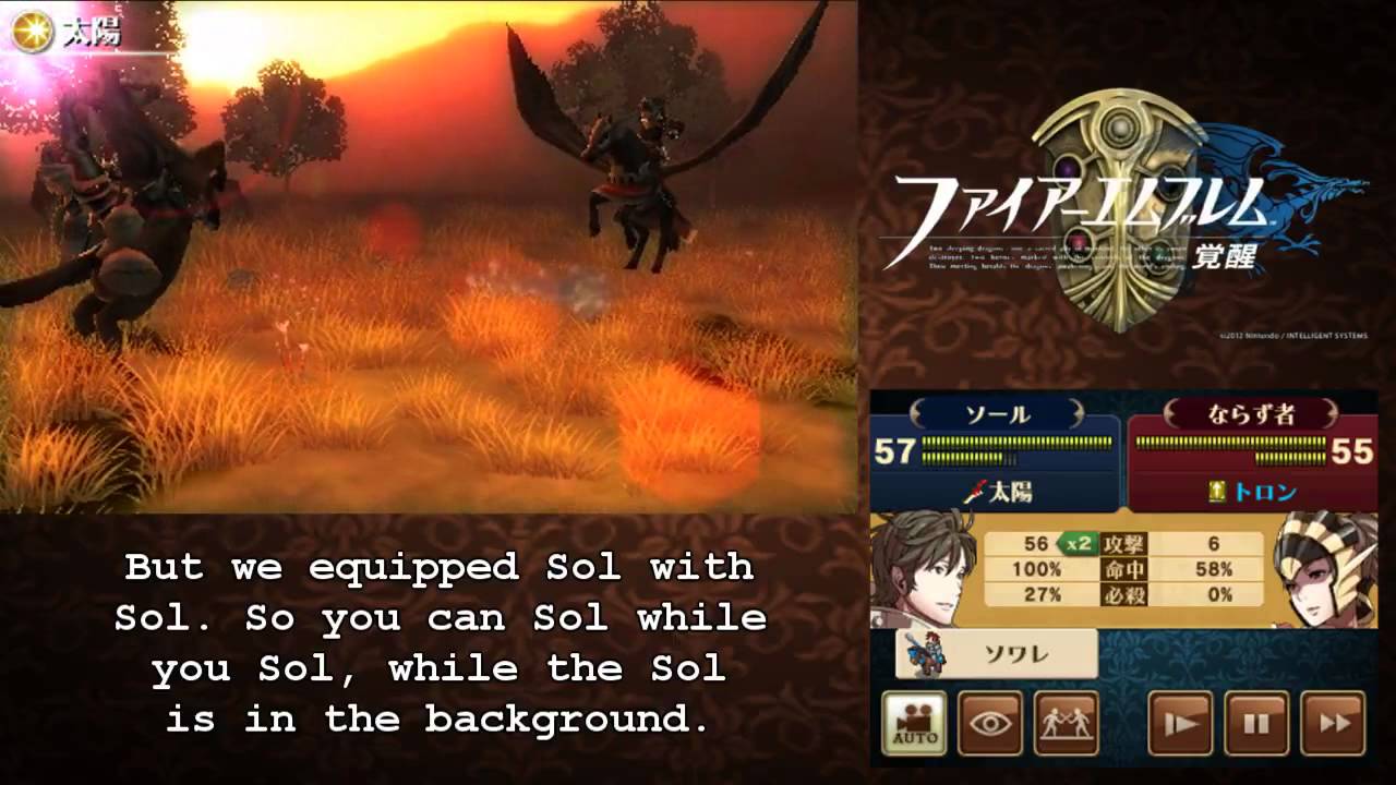 Fire Emblem: Awakening - We heard you like Sol - YouTube