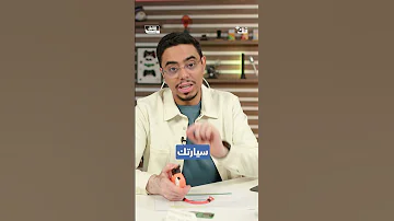 فليبر زيرو أداة بحثية أم وسيلة للاختراق الإلكتروني 