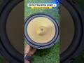 Bolton 8” inch woofer speaker 🔊 #wooferspeaker #speaker #shorts
