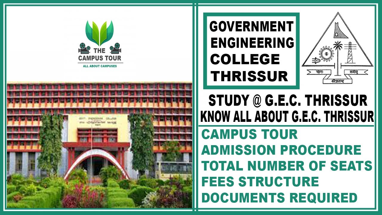 Government Engineering College Thrissur (The Campus Tour) YouTube