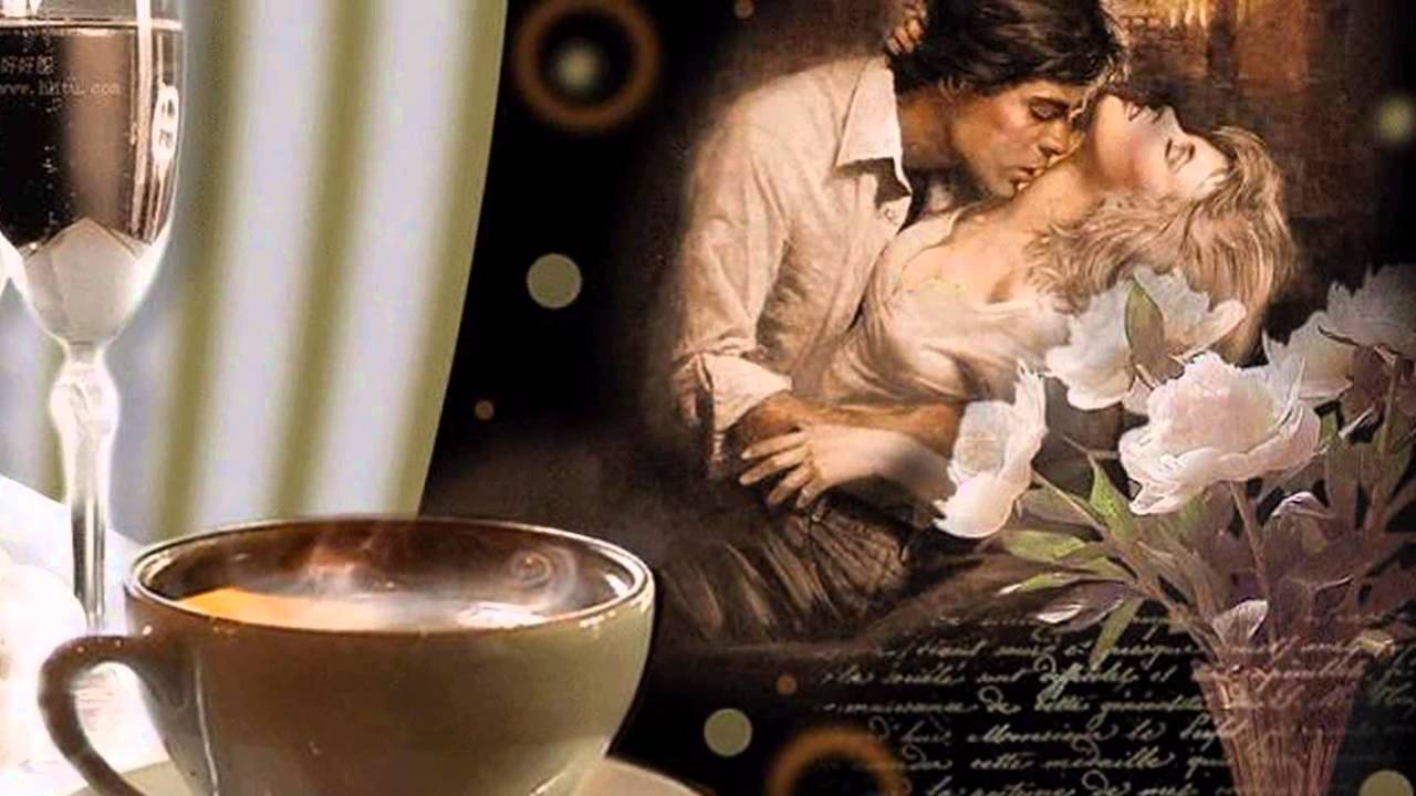 Доброе утро картинки красивые двое Кого Ольга любила - Svetlana Ostrovskaya: Song Lyrics, Music Videos & Concerts