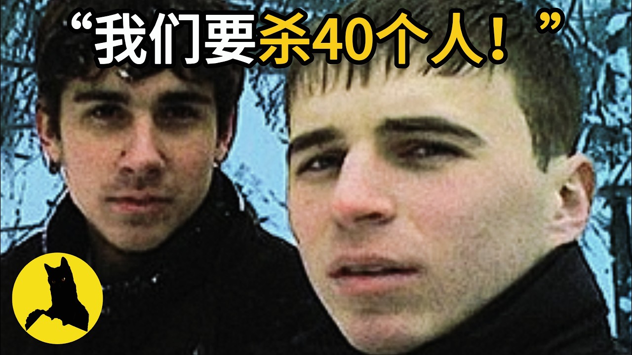 乌克兰2名少年，连杀21人，还把全过程拍成视频