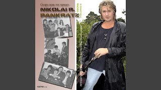 Video thumbnail of "Nikolai R. Pankratz - Привет Вам Христово Цветущее Племя (Privet Vam Christovo)"