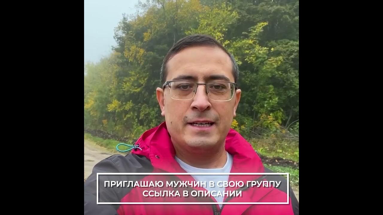 Парни натуралы. Казанские парни. Казанские парни. Парни казань. Парни по вызову казань.