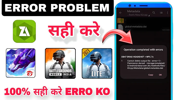 Operation Completed With Errors | Fix  Zarchiver Errors Problom | Zarchiver Completed Error Fix 2025