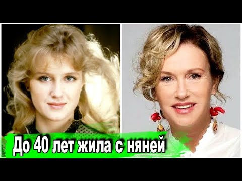 Video: Miltä Näyttelijä Irina Rozanova Näyttää Todellisessa Elämässä Ilman Photoshopia