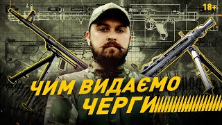 З чого ССО АЗОВ навалює по русні: ручні кулемети на озброєнні підрозділу