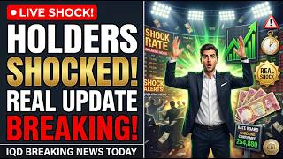 Iraqi Dinar Holders SHOCKED After This Real Update! | IQD Breaking News Today