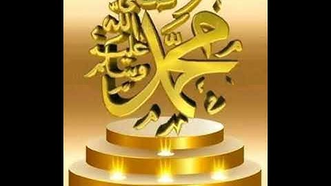 سورة الشمس تلاوة مجوده للقارئ محمد الغرباوى