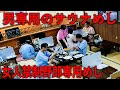 神奈川）風呂も入れる食堂の職人の町中華バリの鬼の鍋振りの爆売れサウナめし