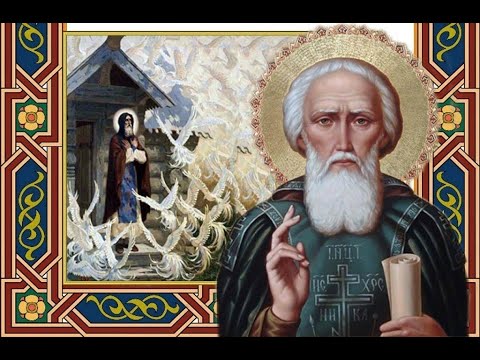 Vídeo: Sérgio de Radonezh - um misterioso santo cristão