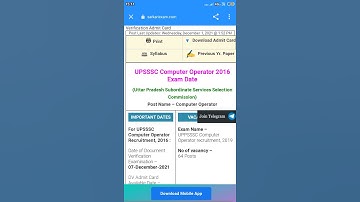 UPSSSC Computer Operator 2016 Exam