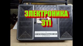 МАГНИТОФОН ЭЛЕКТРОНИКА-311. ОБЗОР ПРИЁМНЫХ РАДИОДЕТАЛЕЙ.