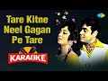 Tare Kitne Neel Gagan Pe - Karaoke With Lyrics | Hemlata | Mohammed Rafi | Hindi Song Karaoke