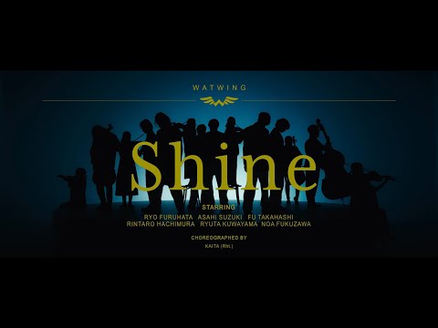 WATWING 「Shine」Concept Works