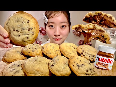 ASMR ヌテラチョコチップクッキー【咀嚼音/ Mukbang/ Eating Sounds】【日本語字幕】