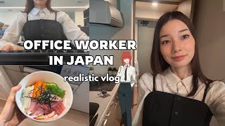 Download Lagu WORKING IN JAPAN | salary worker as a foreigner, dating update MP3 Download Lagu WORKING IN JAPAN | salary worker as a foreigner, dating update MP3