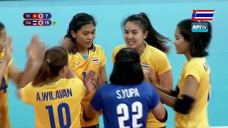 วอลเลย์บอลหญิง ซีเกมส์ 2019 ไทย vs เวียดนาม