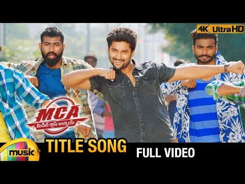 MCA Title Full Video Song 4K | MCA 2018 Video Songs | Nani | Sai Pallavi | DSP | Mango Music