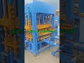 High Efficient Medium size Full Automatic Concrete Block Production Line in Action #blocks #concrete