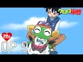 『ケロロ軍曹』Keroro Gunso OP 9「EN Sub」