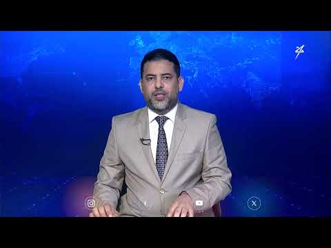 الأوقاف تحذر من #خرافة_الغدير وعنصرية الولاية التي تروج لها #مليشيا_إيران_الحوثية