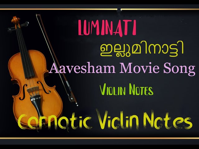 #lluminati|Aavesham| #violintutorial #violinotes #violinshorts #violincover #illuminati class=