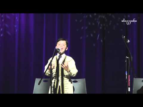 თორნიკე თოდრია ივერიელთა მადლიანი ენა ღვთიური