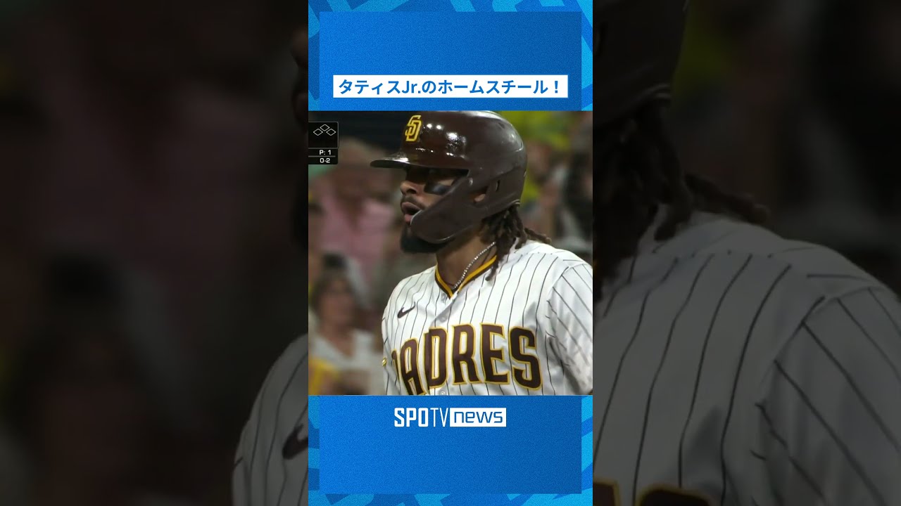 F・タティスjr 2021 TOPPS NOW  664 20枚セット 新品トレーディングカード