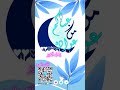 ٢٧ وعاد العيد 88  عيد الفطر المبارك  عيديه العيد 2023  