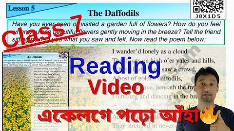 The Daffodils Class 7 English Assamese Medium. Class 7 English Chapter 5 Assamese Medium Reading.