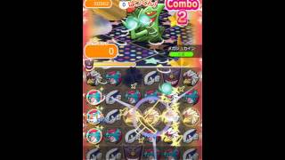 ポケとる Ios版 ランキングステージ メガジュカイン フルアイテムで2回チャレンジ Youtube