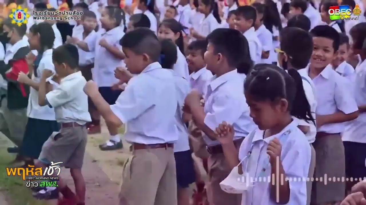 รายการ “พฤหัสเช้า ข่าว สพฐ.” ช่วง เรื่องเล่า ข่าว สพฐ. ครั้งที่ 24/2568 ( Part 8/8 )