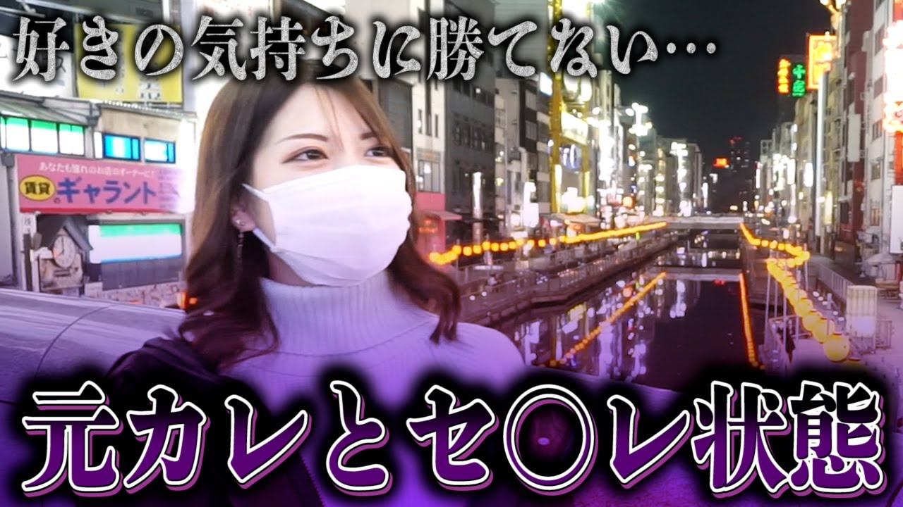 深津瑠美の動画 画像 動画検索 マイルドサイト