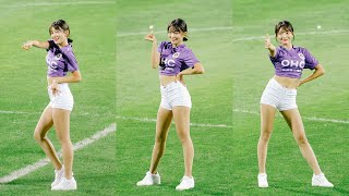 [Fancam] 230903 박소영 치어리더 '하프타임공연' 직캠 Park Soyoung Cheerleader @FC안양