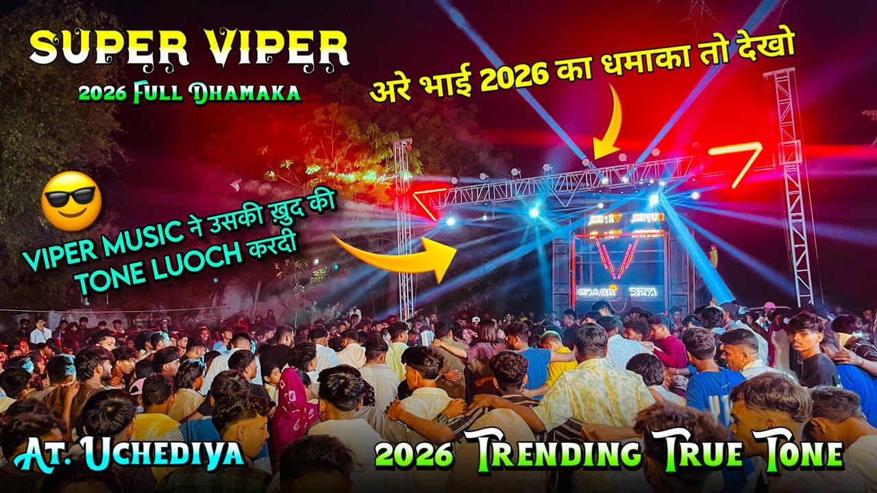 SUPER VIPER BAND NON TRENDING TIMLI SONG 2026 AT.Uchediya Jhagdiya 