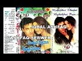 MOHABBAT EBADAT MOHABBAT POOJA ALBUM  18 A