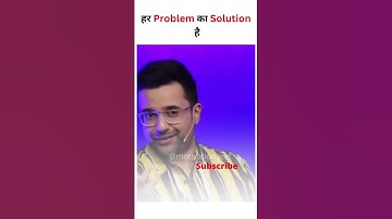 every problem has solution🍻🍻😵💫| sandeep maheshwari|#shorts #motivationhindi