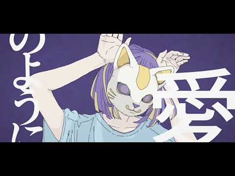 新年1発目！新人歌い手が【フォニイ】歌ってみた