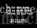 東京男泥主義  TOKYO DANDYISM