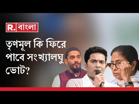 Ota va qiz ochiq jinsiy aloqada