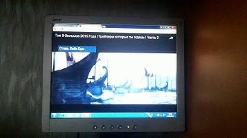 Неттоп, Intel Atom D2500 два ядра по 1.8 Ггц, 3гб ddr3, 320гб HDD, встроенный Wi-Fi